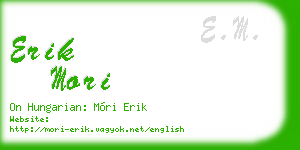 erik mori business card